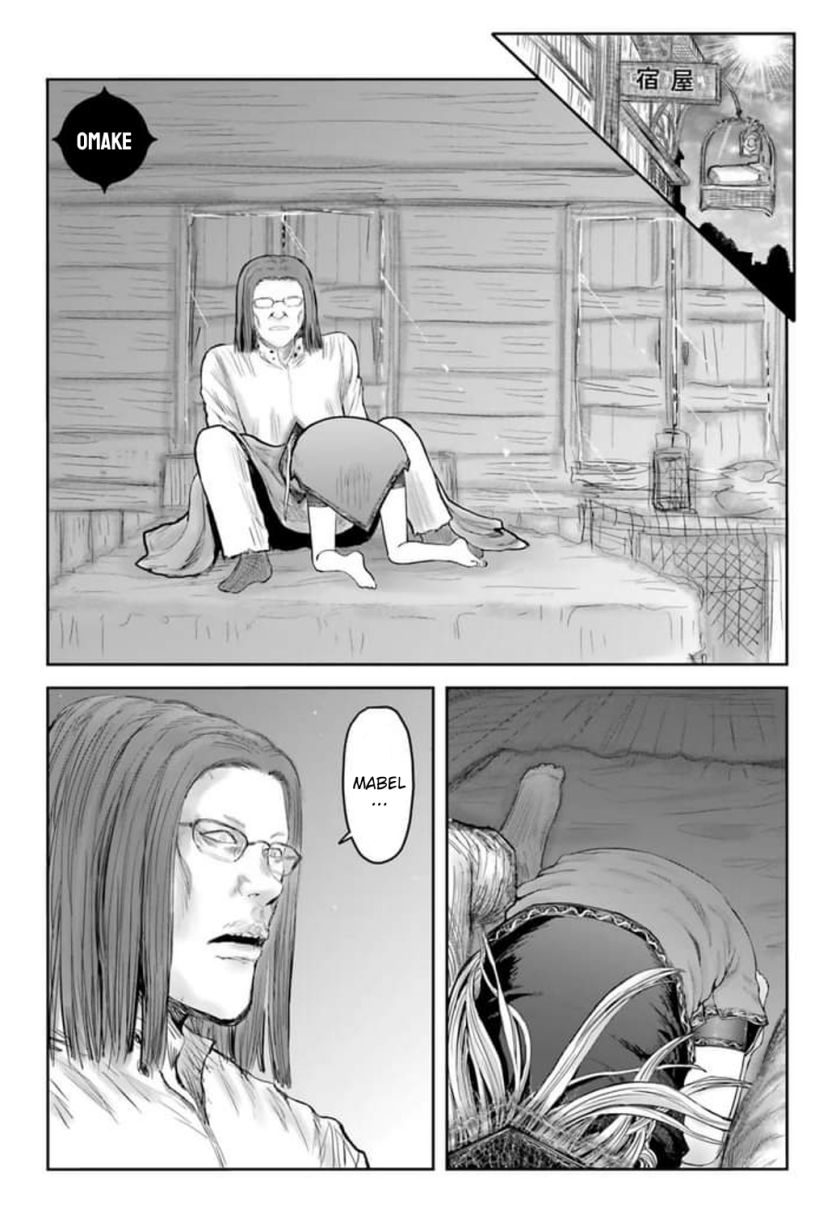 Isekai Ojisan Chapter 53.5 Gambar 1