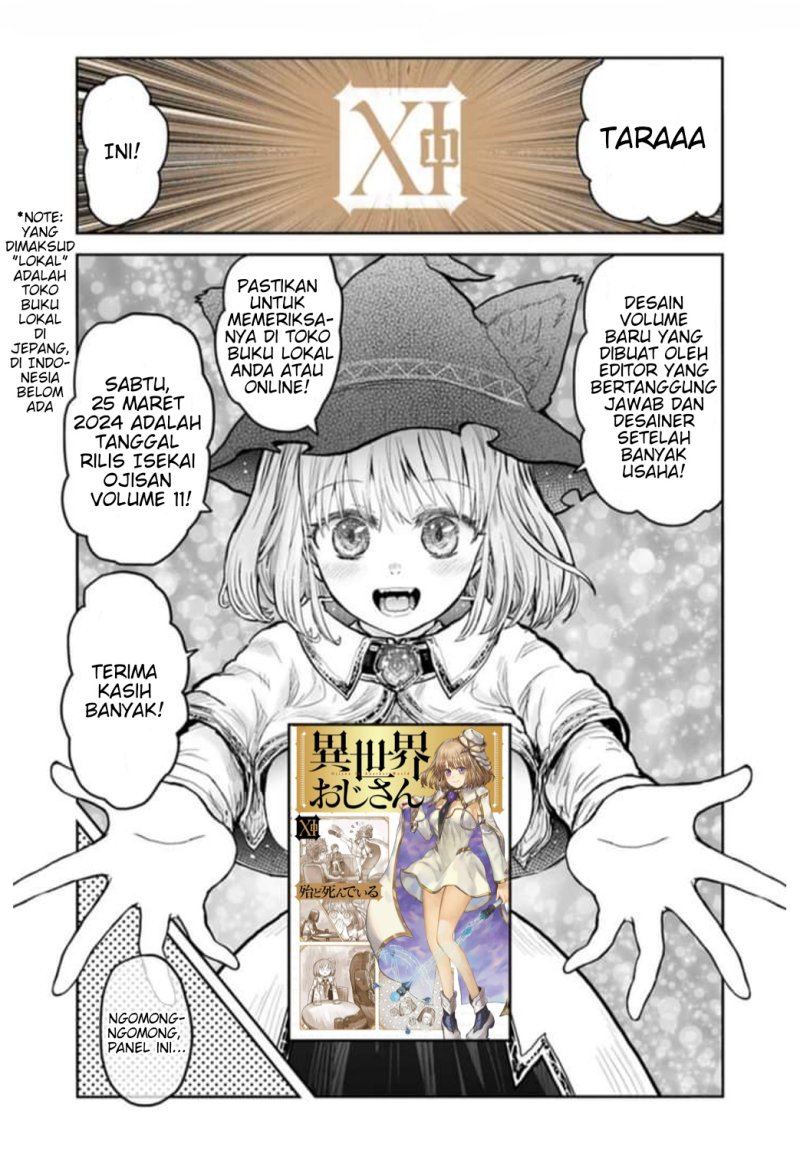 Isekai Ojisan Chapter 57.5 Gambar 3