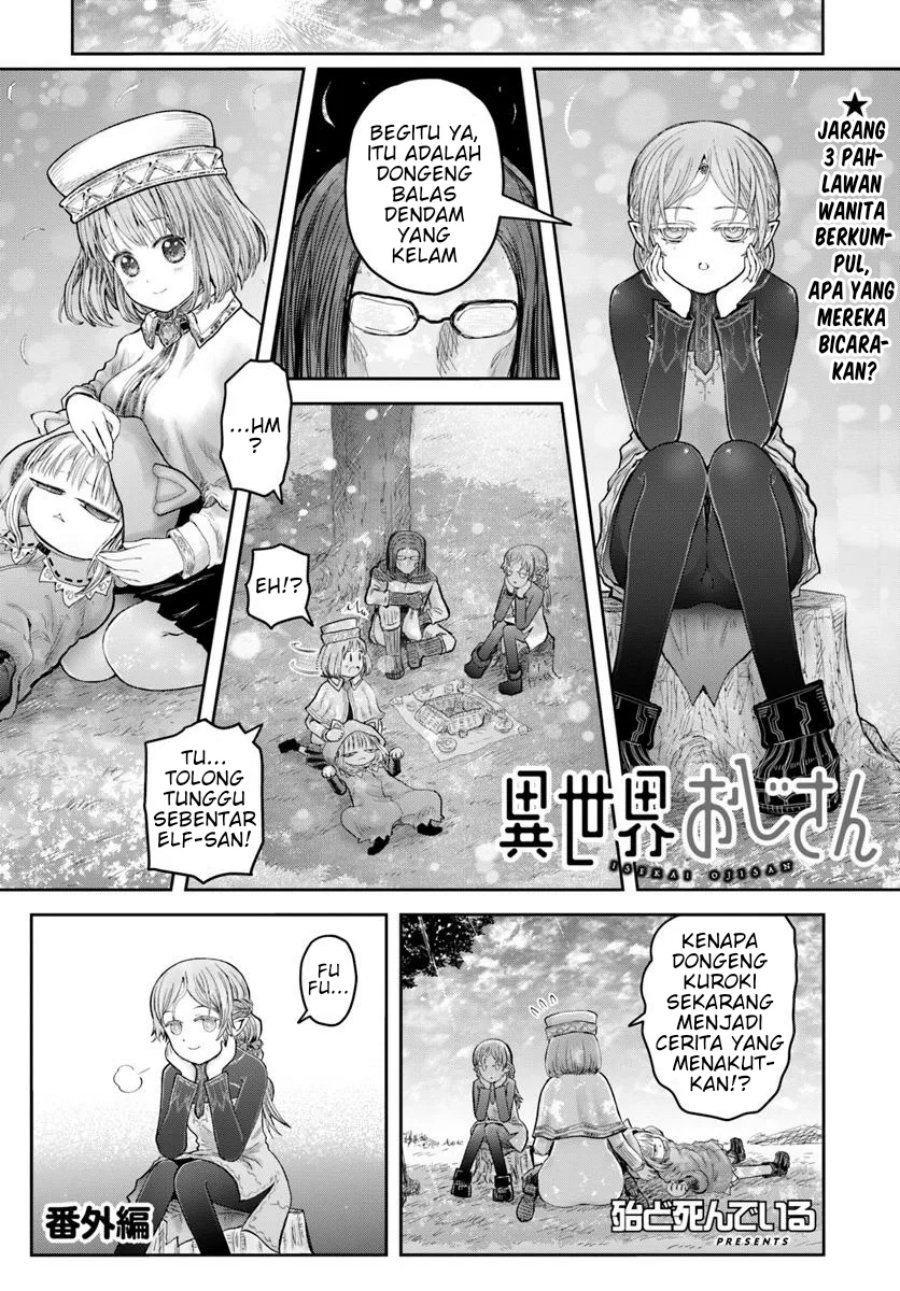 Isekai Ojisan Chapter 65.5 Gambar 1