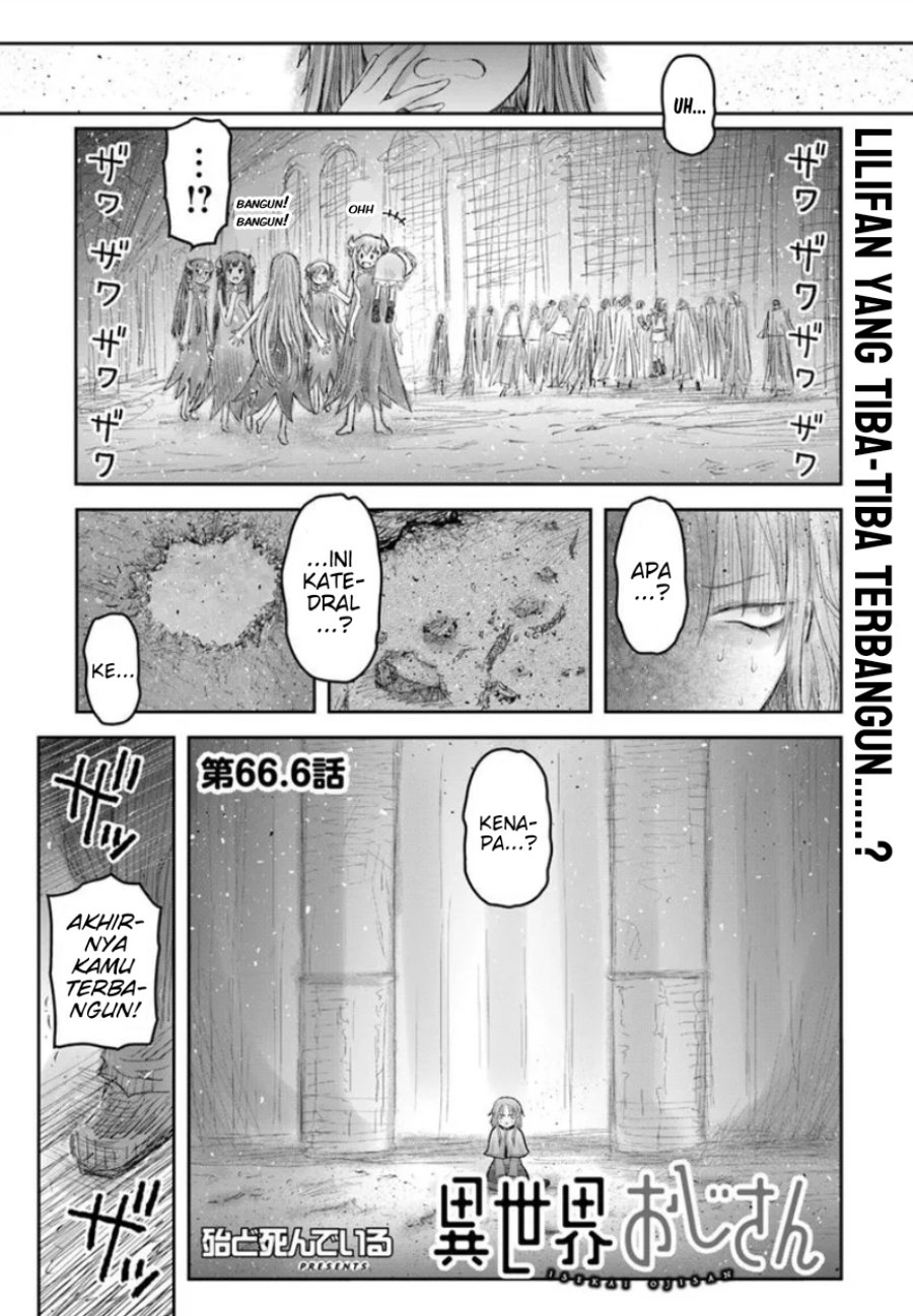 Isekai Ojisan Chapter 66.8 Gambar 1