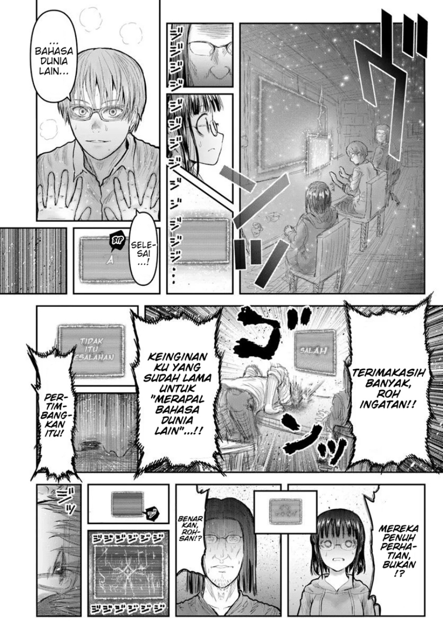 Isekai Ojisan Chapter 67 Gambar 2