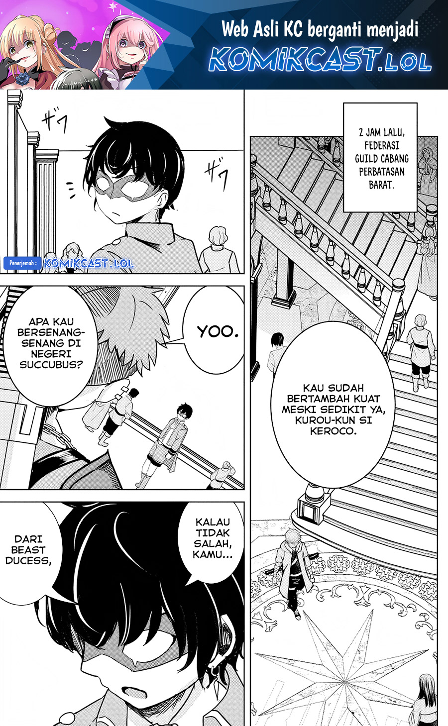 Isekai Saikouhou no Guild Leader Chapter 08.2 Gambar 2