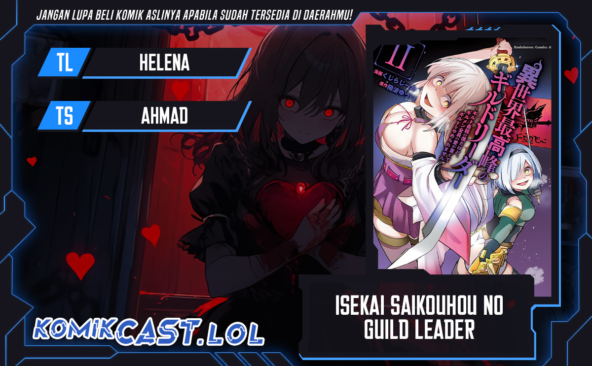 Isekai Saikouhou no Guild Leader Chapter 12.4 Gambar 1