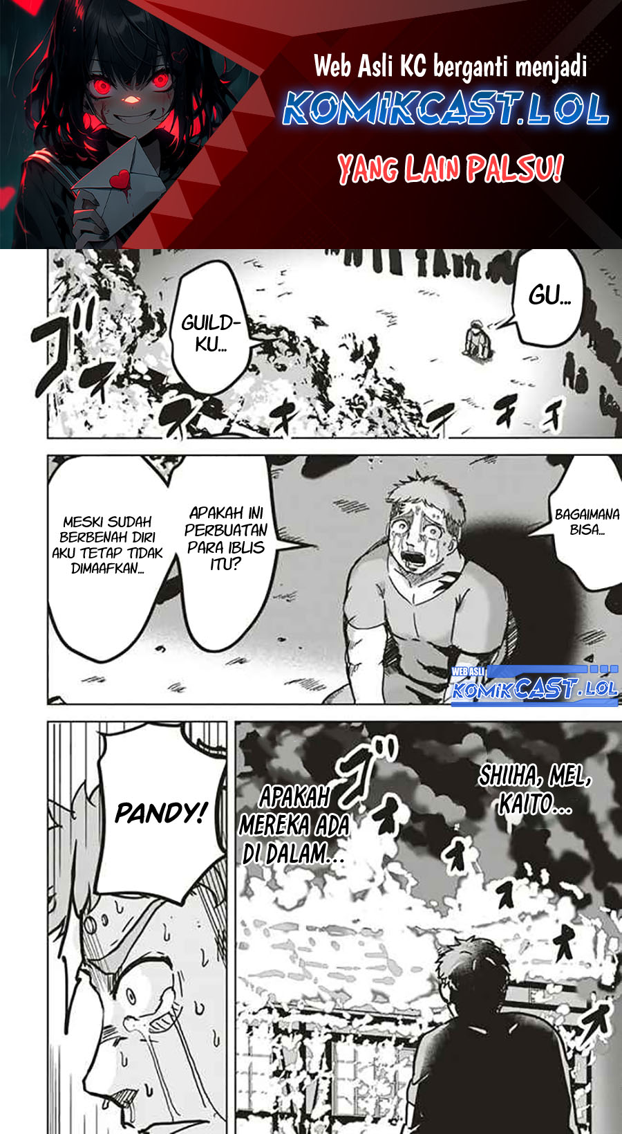 Isekai Saikouhou no Guild Leader Chapter 12.4 Gambar 2
