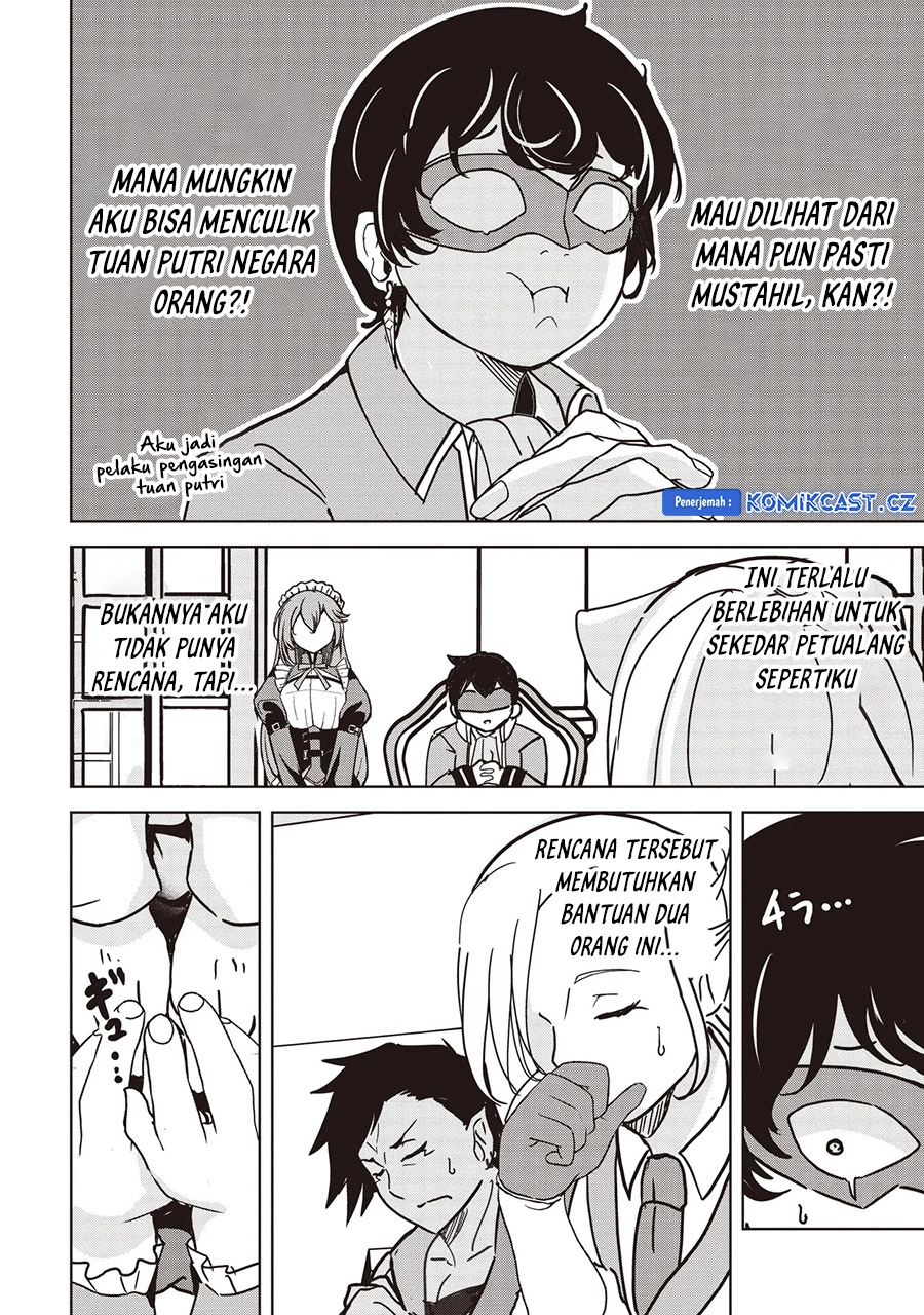 Isekai Saikouhou no Guild Leader Chapter 15.1 Gambar 5