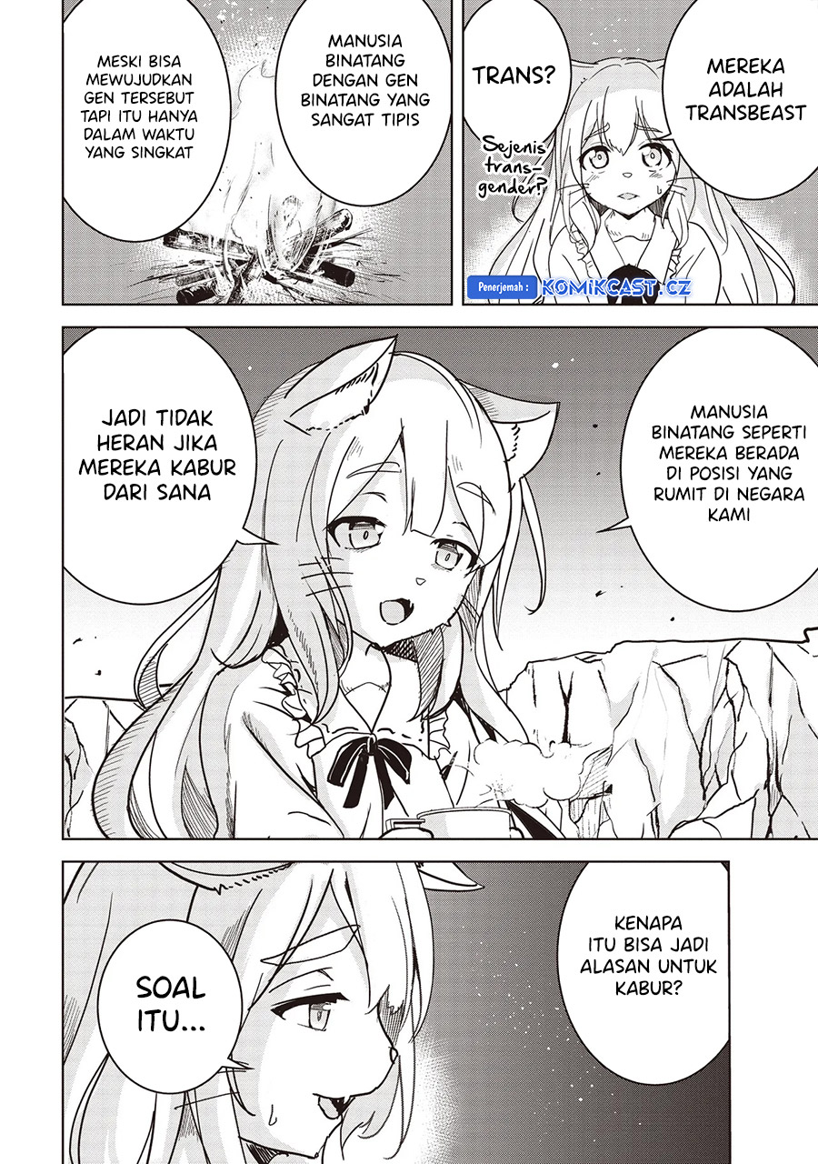 Isekai Saikouhou no Guild Leader Chapter 16.1 Gambar 7
