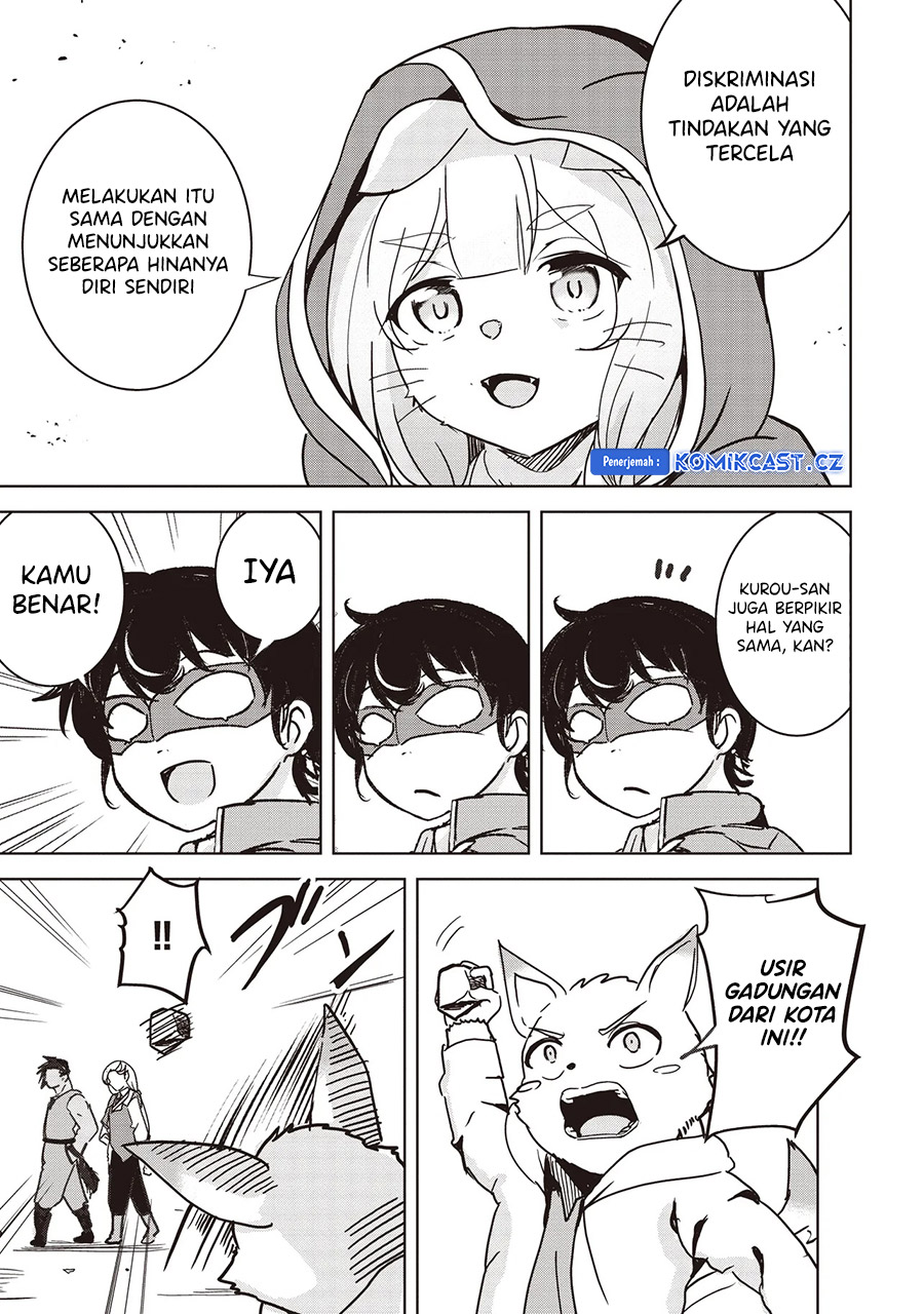 Isekai Saikouhou no Guild Leader Chapter 16.1 Gambar 12