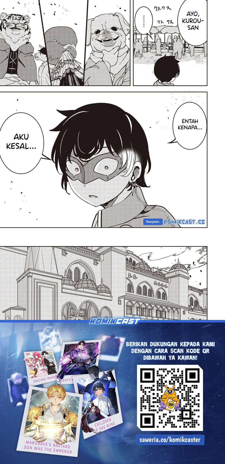 Isekai Saikouhou no Guild Leader Chapter 16.1 Gambar 14