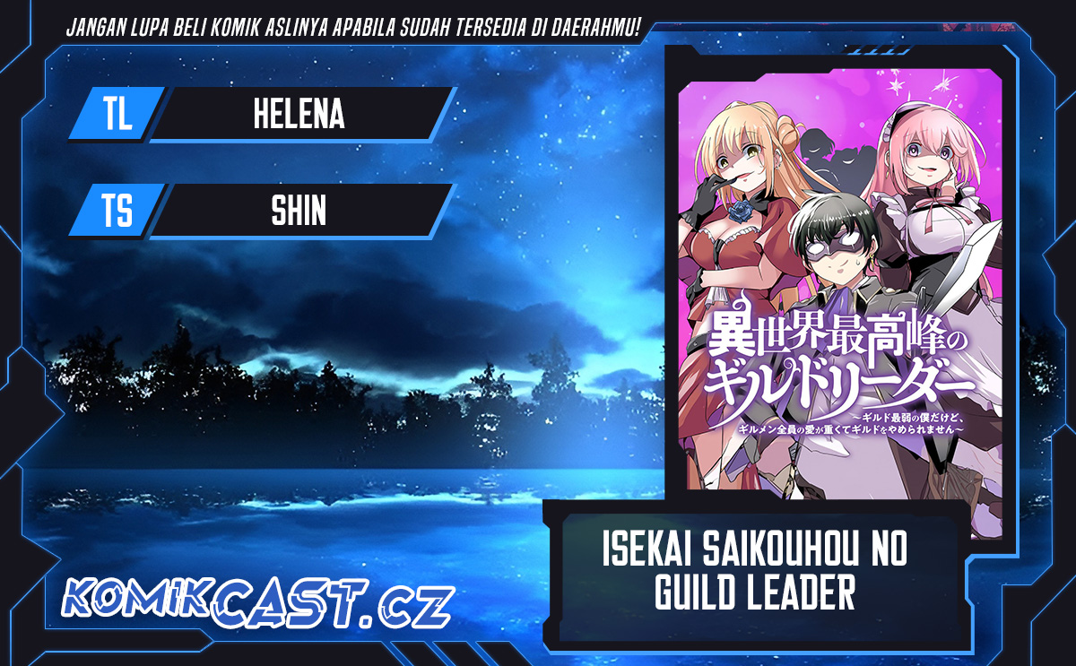 Isekai Saikouhou no Guild Leader Chapter 16.2 Gambar 1
