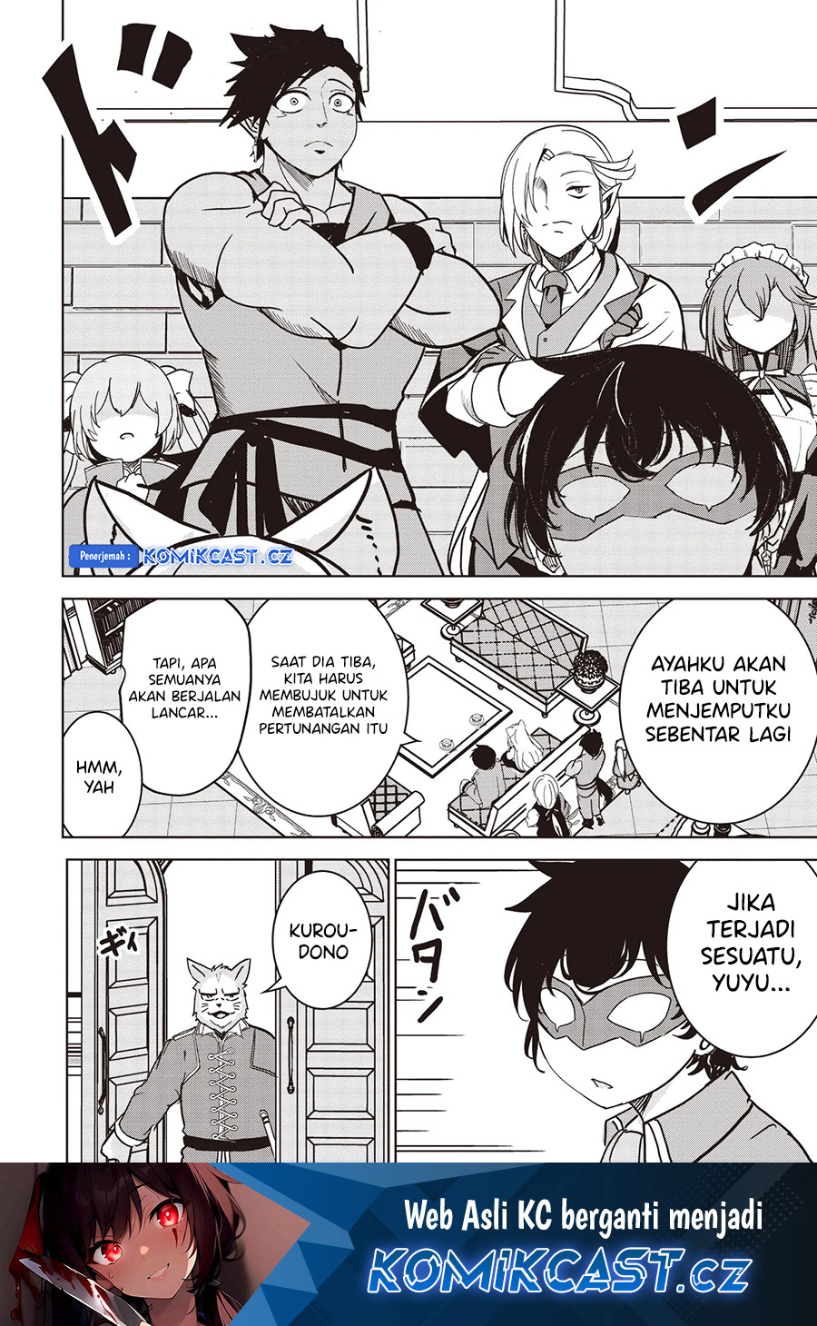 Isekai Saikouhou no Guild Leader Chapter 16.2 Gambar 2