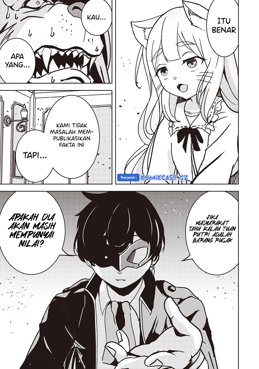 Isekai Saikouhou no Guild Leader Chapter 16.2 Gambar 11