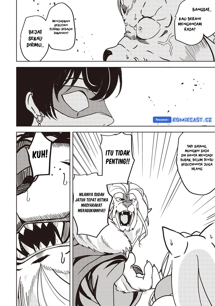 Isekai Saikouhou no Guild Leader Chapter 16.2 Gambar 12
