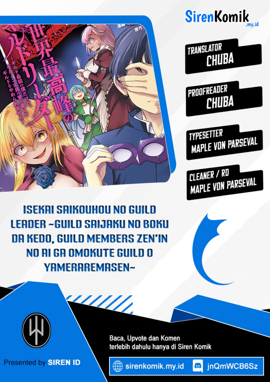 Isekai Saikouhou no Guild Leader Chapter 20.3 Gambar 1