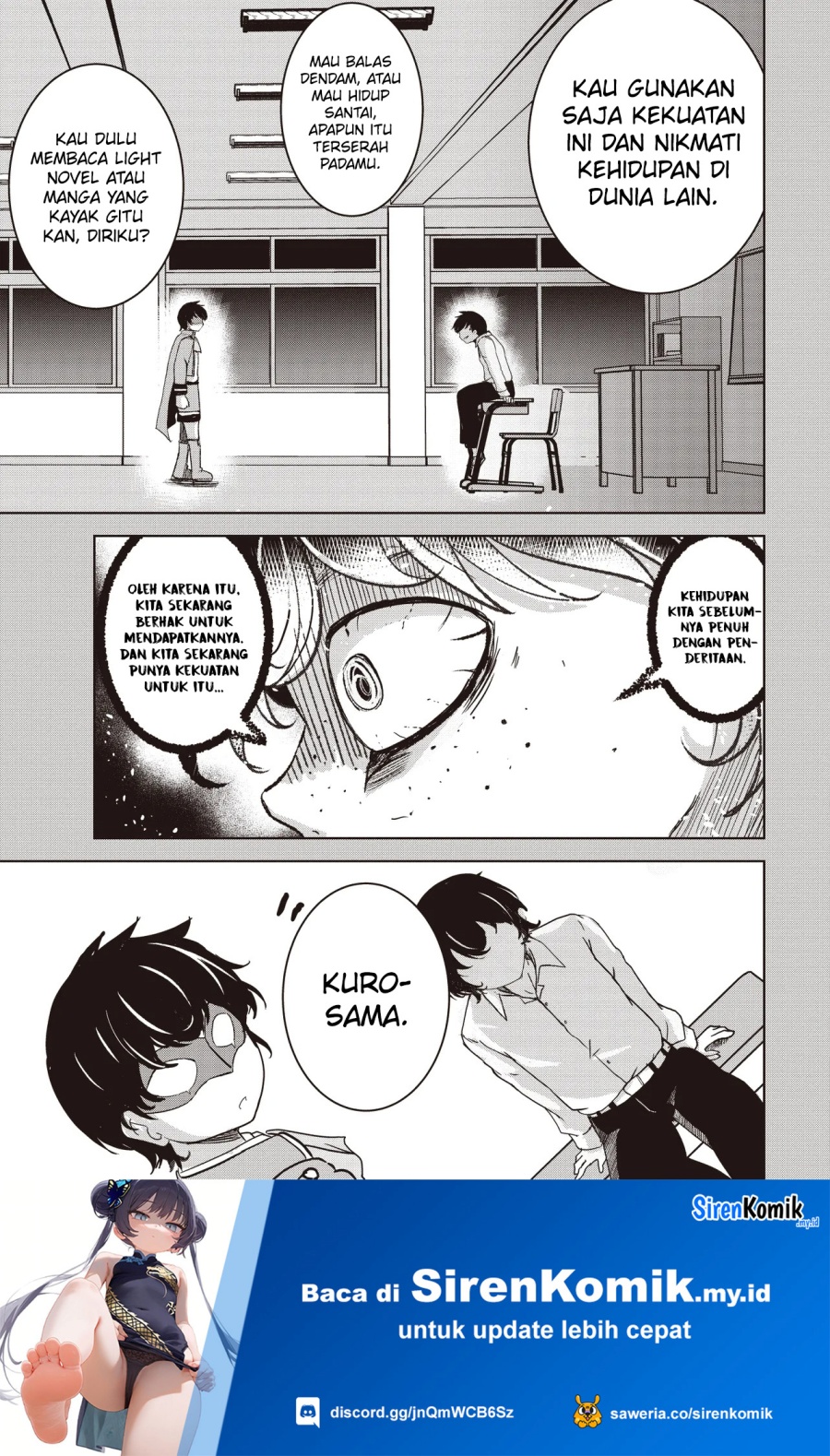 Isekai Saikouhou no Guild Leader Chapter 20.3 Gambar 6