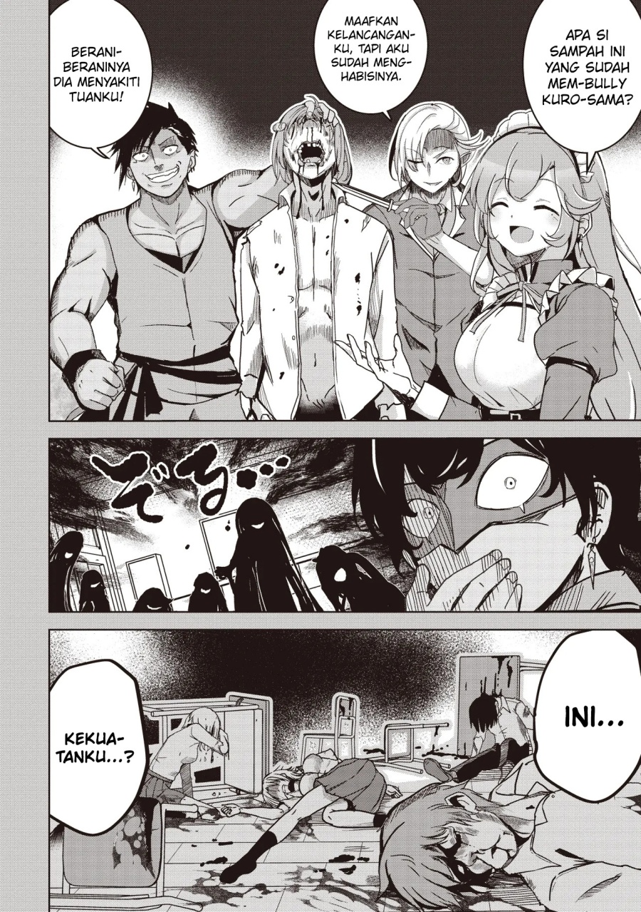 Isekai Saikouhou no Guild Leader Chapter 20.3 Gambar 7