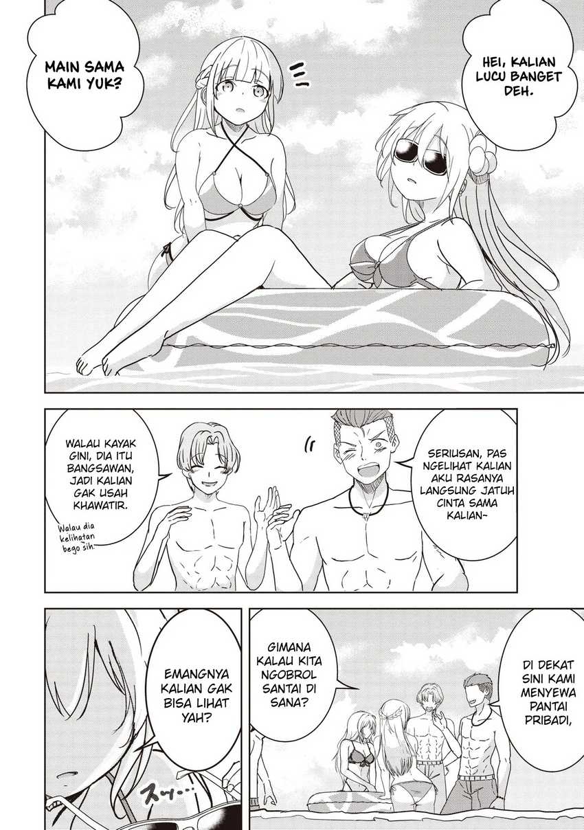 Isekai Saikouhou no Guild Leader Chapter 24 Gambar 3