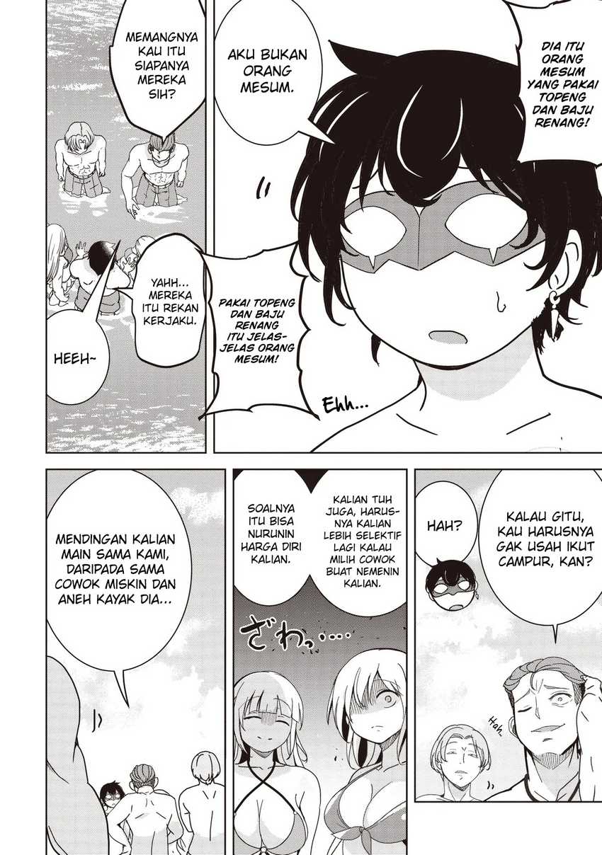 Isekai Saikouhou no Guild Leader Chapter 24 Gambar 5