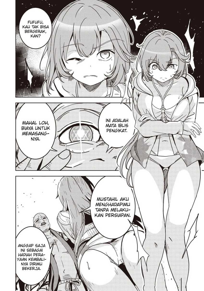 Isekai Saikouhou no Guild Leader Chapter 24 Gambar 13