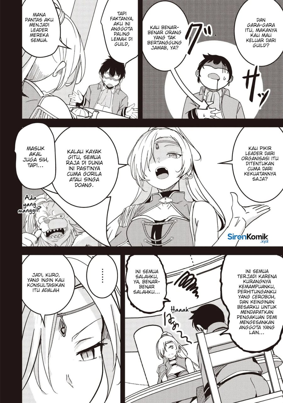Isekai Saikouhou no Guild Leader Chapter 26 Gambar 3