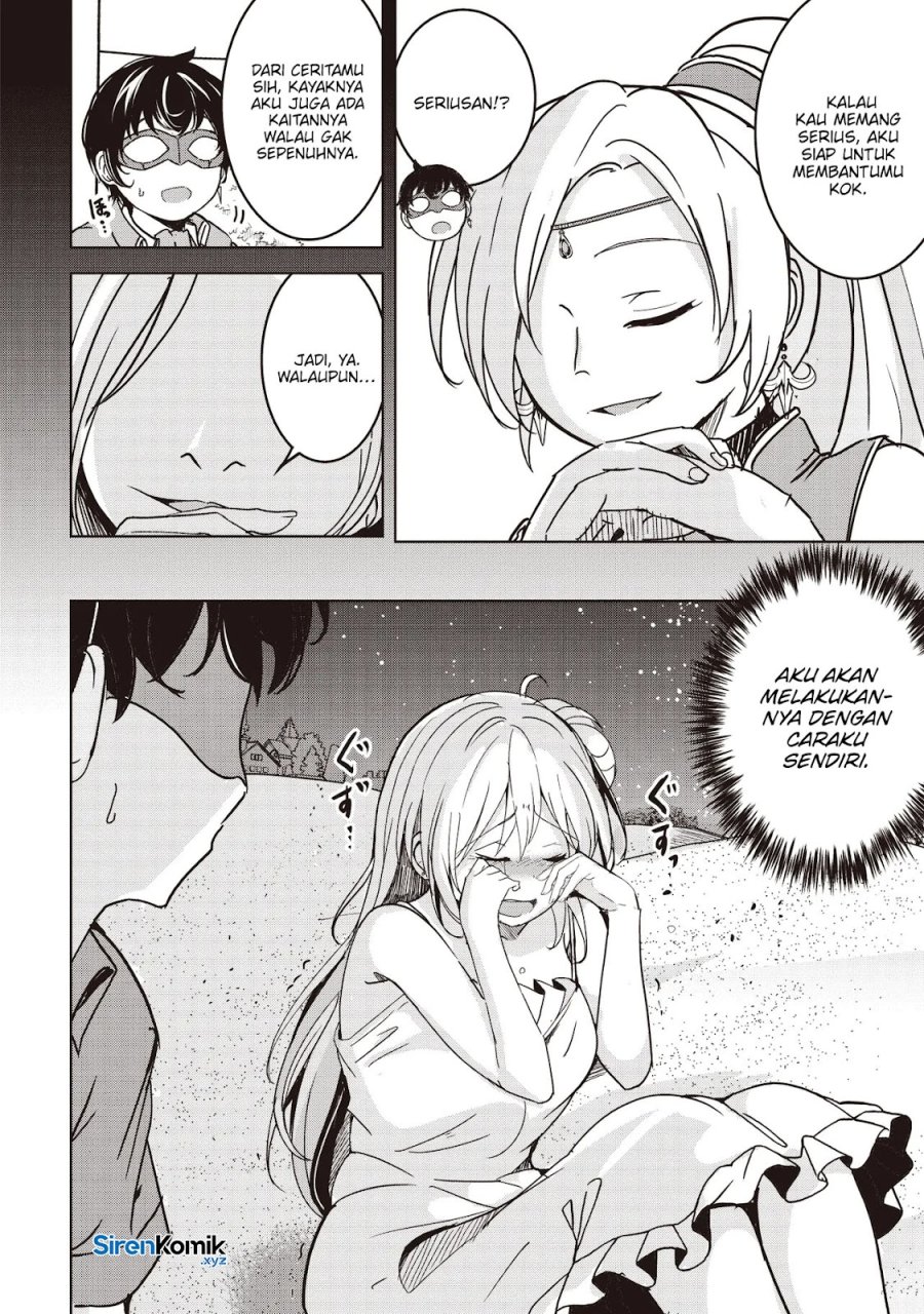 Isekai Saikouhou no Guild Leader Chapter 26 Gambar 5