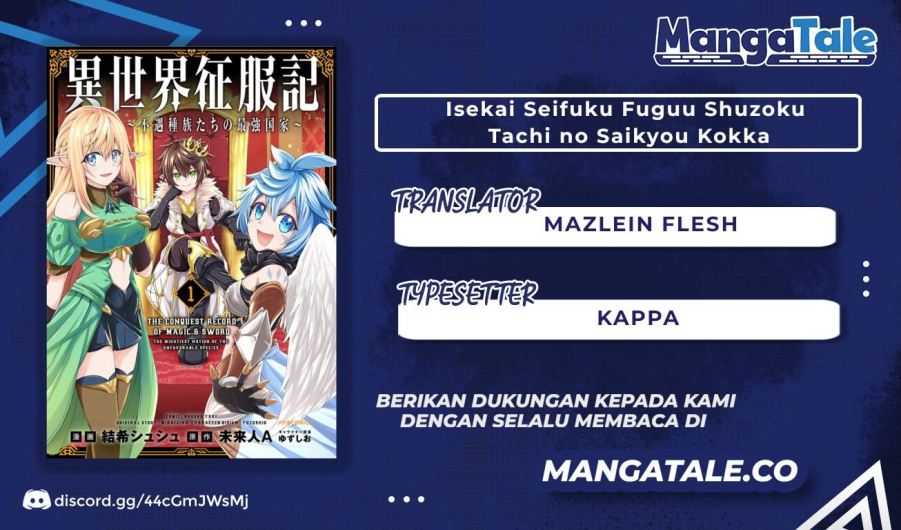 Isekai Seifukuki – Fuguu Shuzoku-tachi no Saikyou Kokka Chapter 01.1 Gambar 1