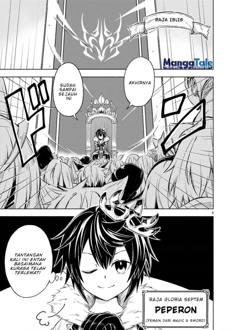 Isekai Seifukuki – Fuguu Shuzoku-tachi no Saikyou Kokka Chapter 01.1 Gambar 4