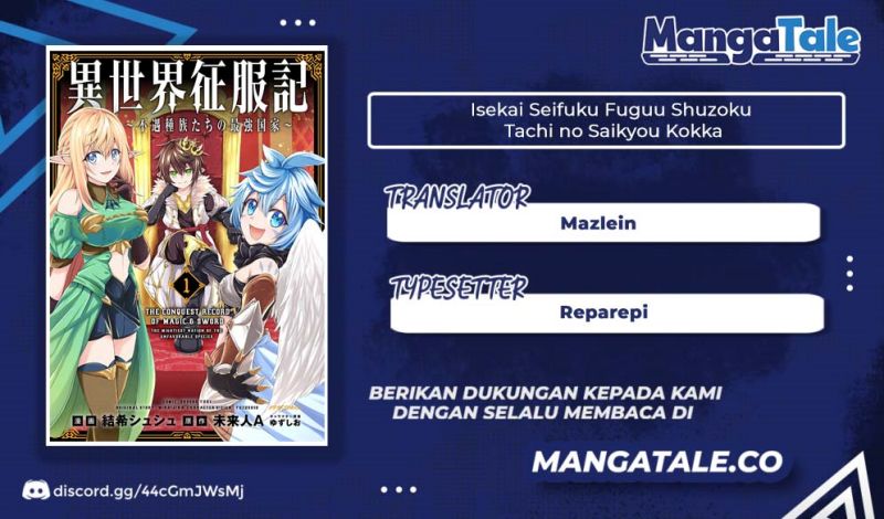Isekai Seifukuki – Fuguu Shuzoku-tachi no Saikyou Kokka Chapter 04.1 Gambar 1