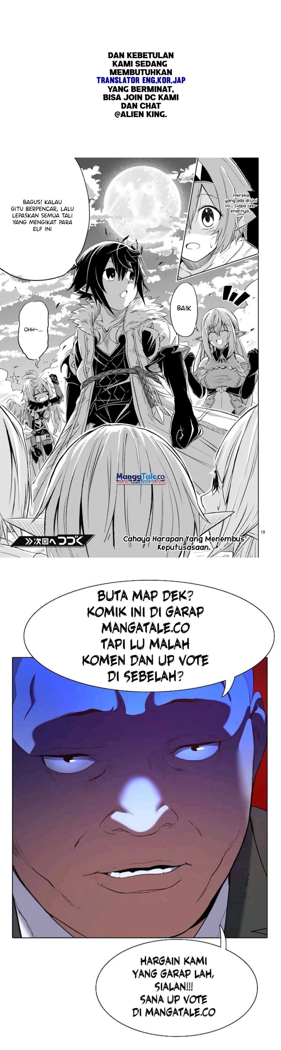 Isekai Seifukuki – Fuguu Shuzoku-tachi no Saikyou Kokka Chapter 05.2 Gambar 8