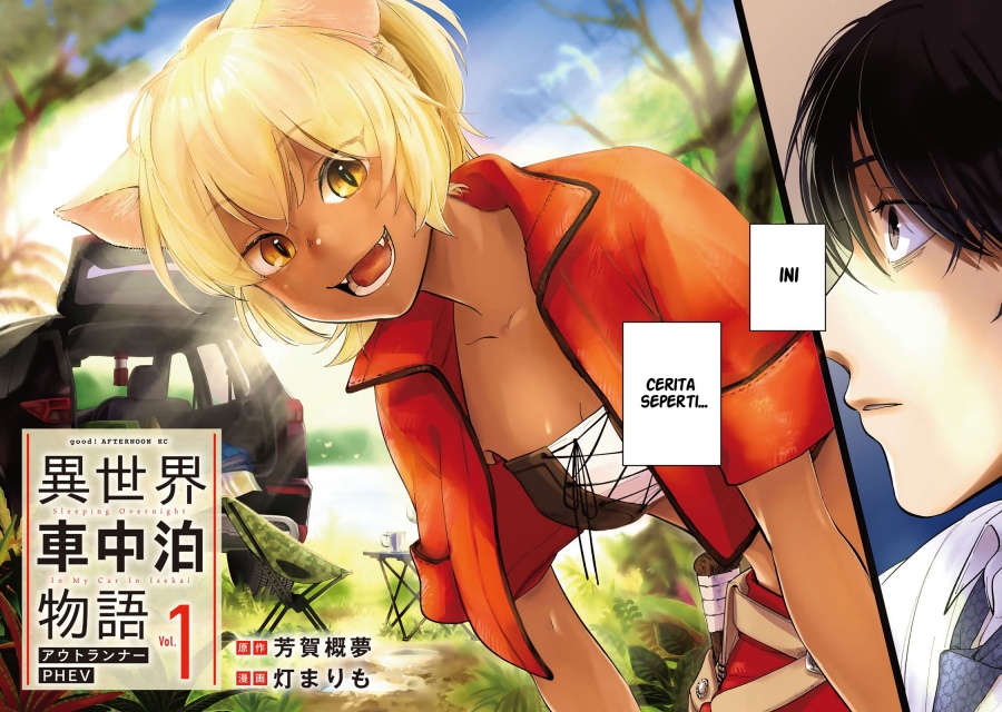 Isekai Shachuuhaku Monogatari – Outrunner PHEV Chapter 01 Gambar 4