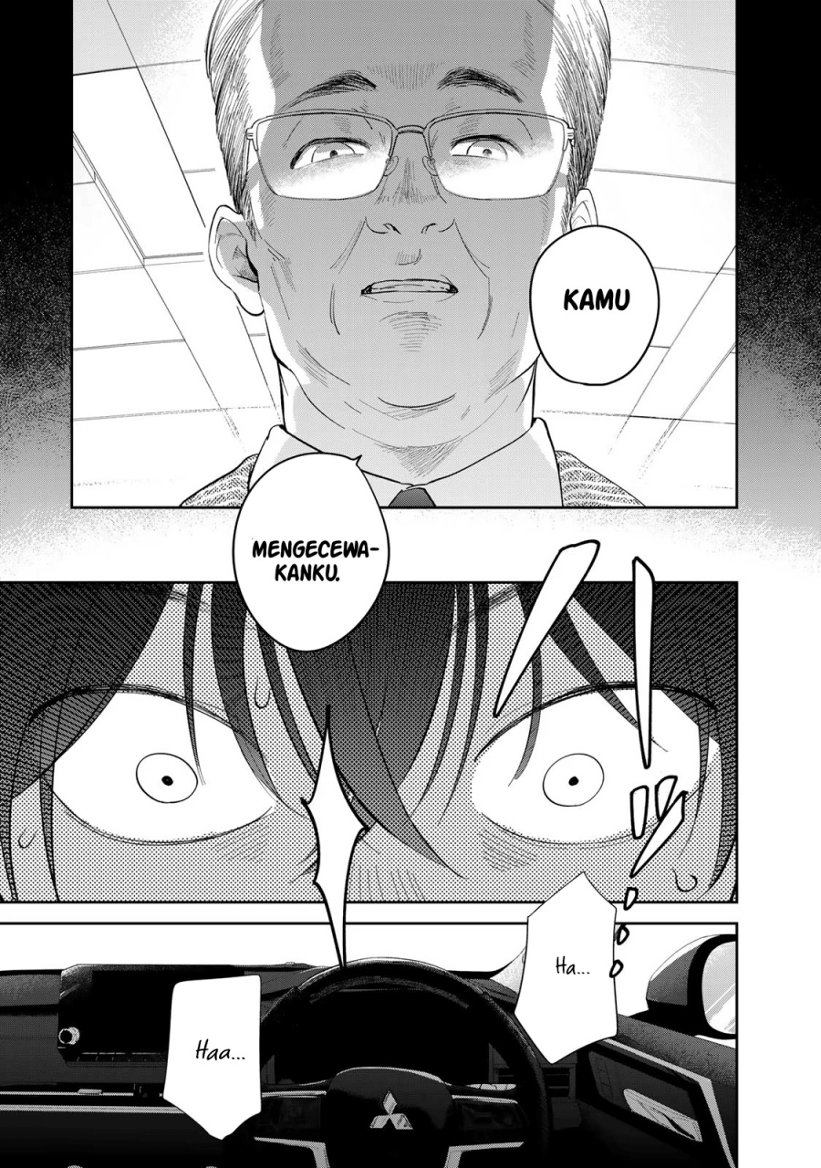 Isekai Shachuuhaku Monogatari – Outrunner PHEV Chapter 01 Gambar 6