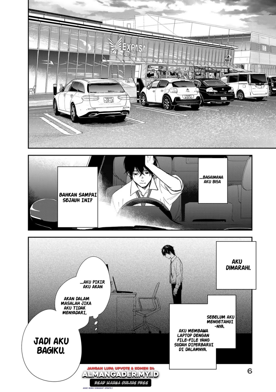 Isekai Shachuuhaku Monogatari – Outrunner PHEV Chapter 01 Gambar 7