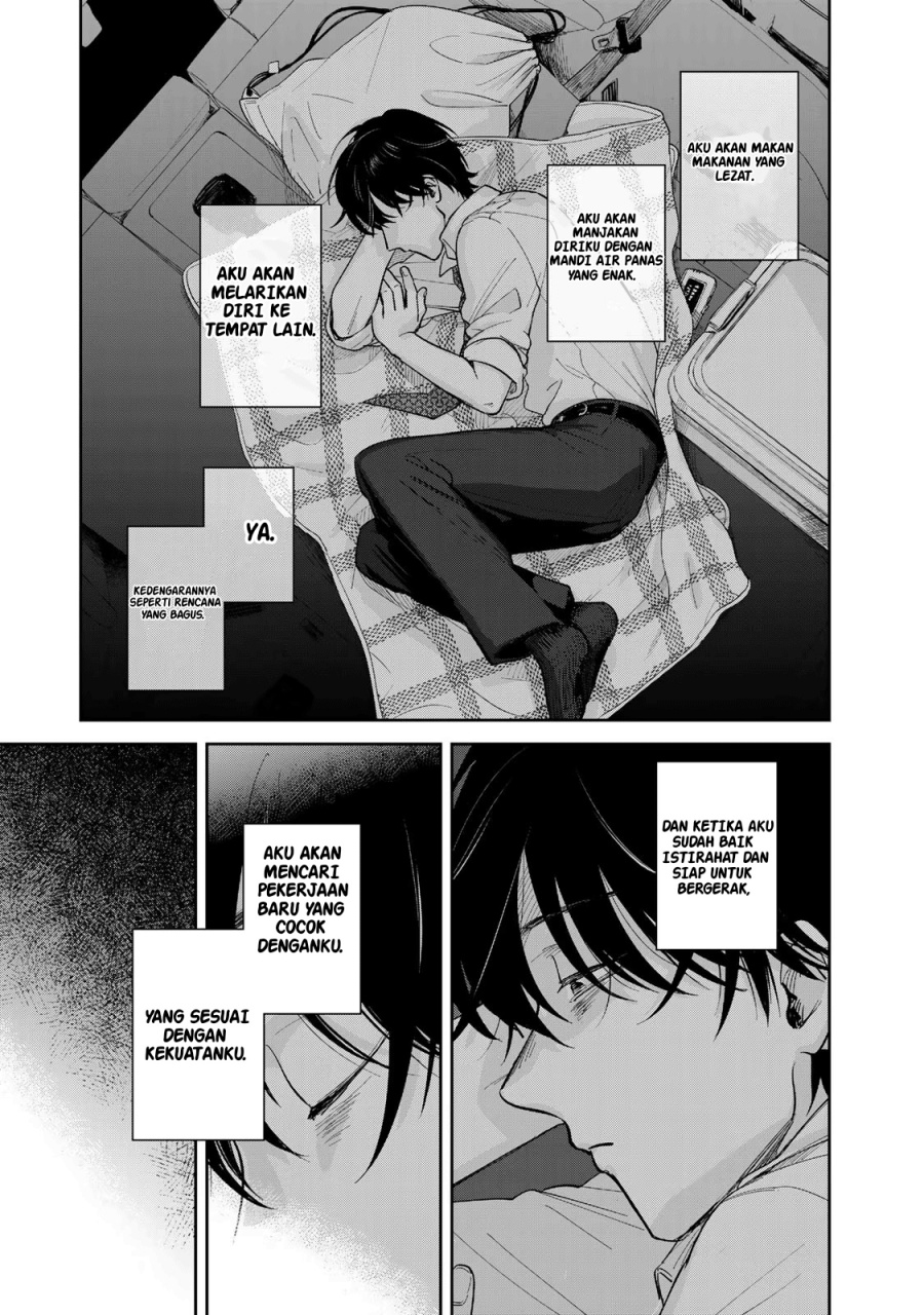 Isekai Shachuuhaku Monogatari – Outrunner PHEV Chapter 01 Gambar 10