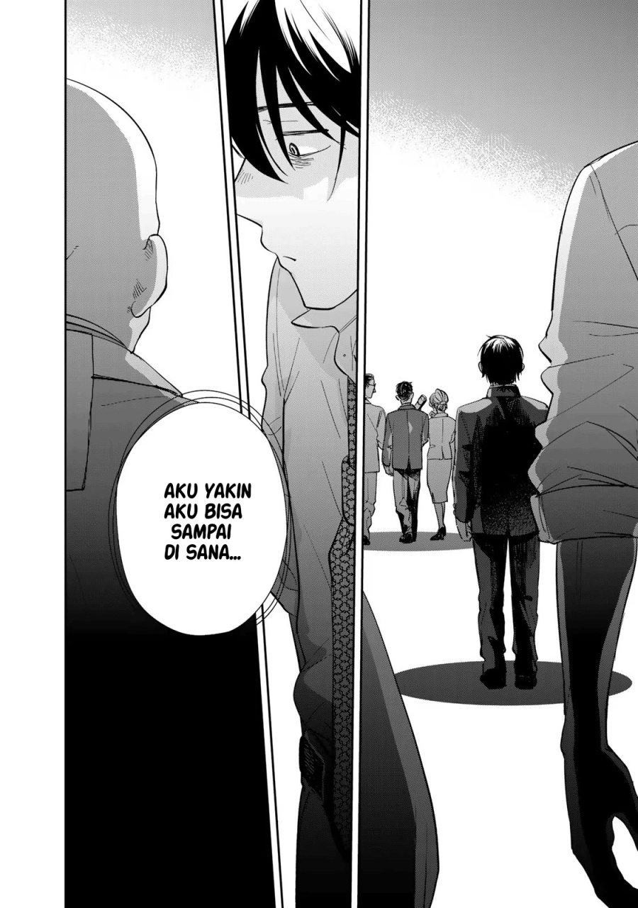 Isekai Shachuuhaku Monogatari – Outrunner PHEV Chapter 01 Gambar 11