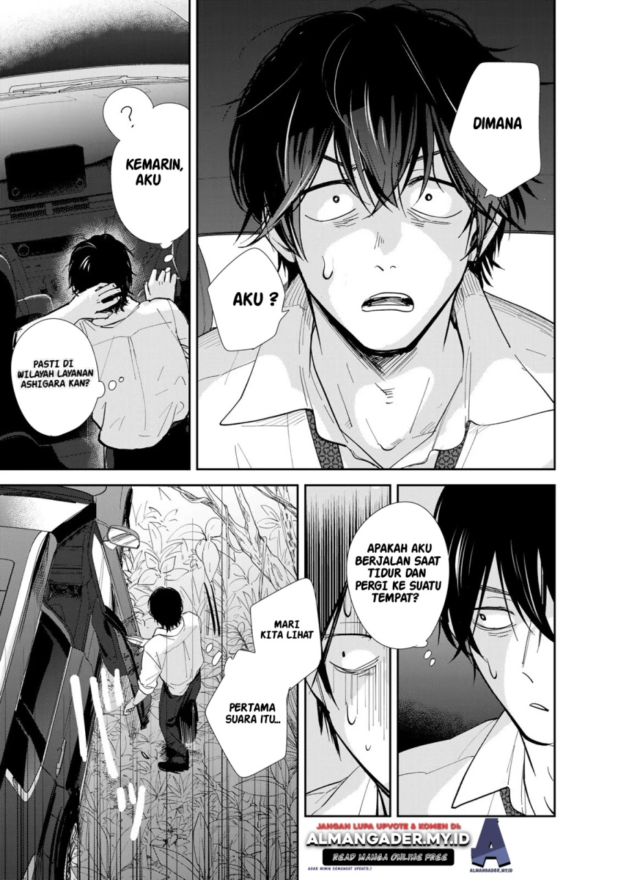 Isekai Shachuuhaku Monogatari – Outrunner PHEV Chapter 01 Gambar 14