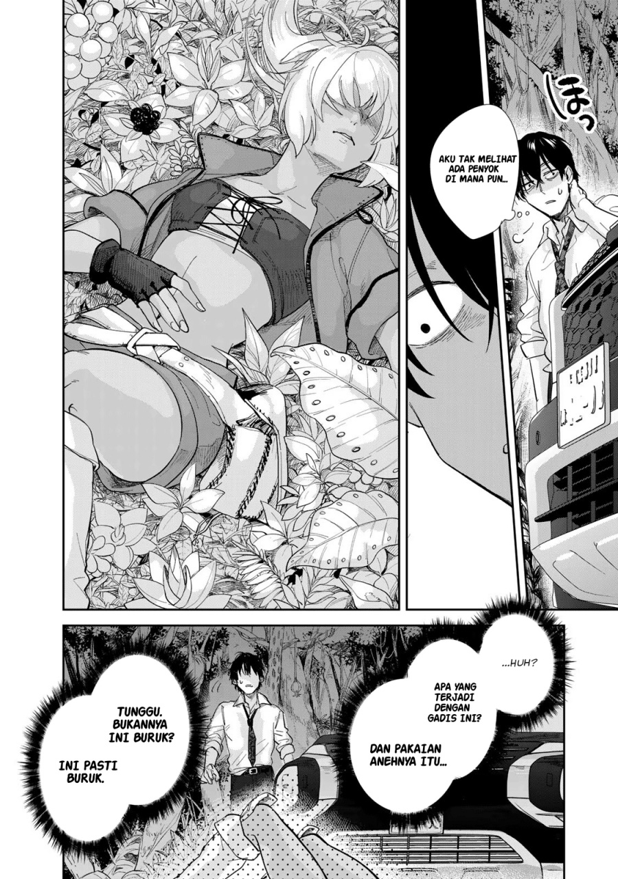 Isekai Shachuuhaku Monogatari – Outrunner PHEV Chapter 01 Gambar 15
