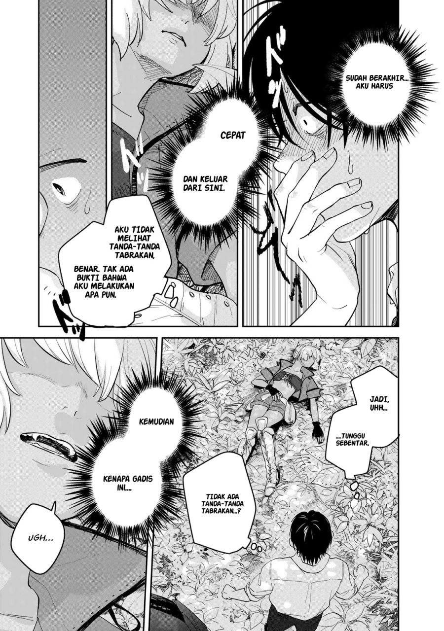 Isekai Shachuuhaku Monogatari – Outrunner PHEV Chapter 01 Gambar 16