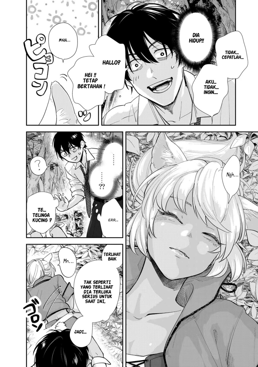 Isekai Shachuuhaku Monogatari – Outrunner PHEV Chapter 01 Gambar 17