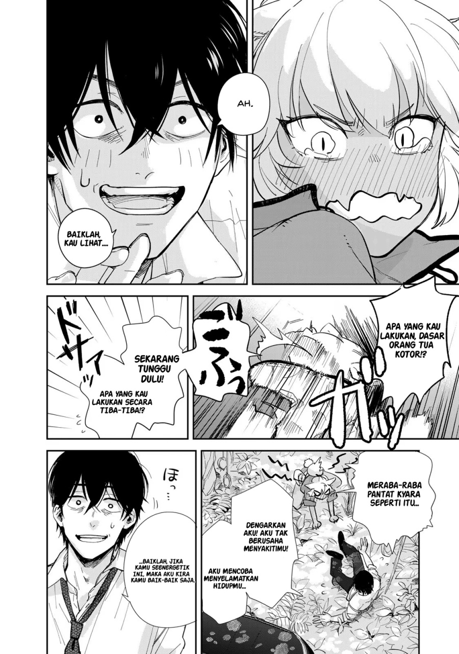Isekai Shachuuhaku Monogatari – Outrunner PHEV Chapter 01 Gambar 19