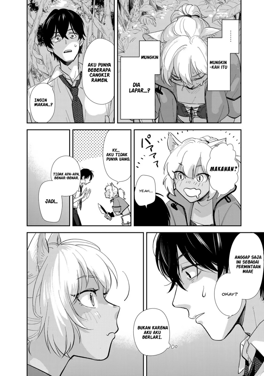 Isekai Shachuuhaku Monogatari – Outrunner PHEV Chapter 01 Gambar 21