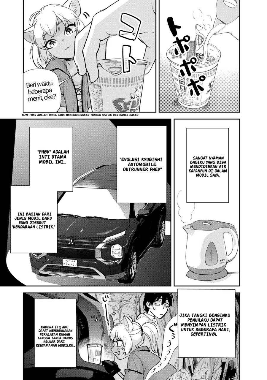 Isekai Shachuuhaku Monogatari – Outrunner PHEV Chapter 01 Gambar 22