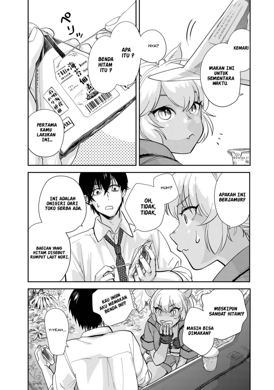 Isekai Shachuuhaku Monogatari – Outrunner PHEV Chapter 01 Gambar 23