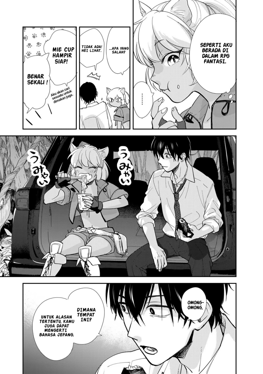 Isekai Shachuuhaku Monogatari – Outrunner PHEV Chapter 01 Gambar 26
