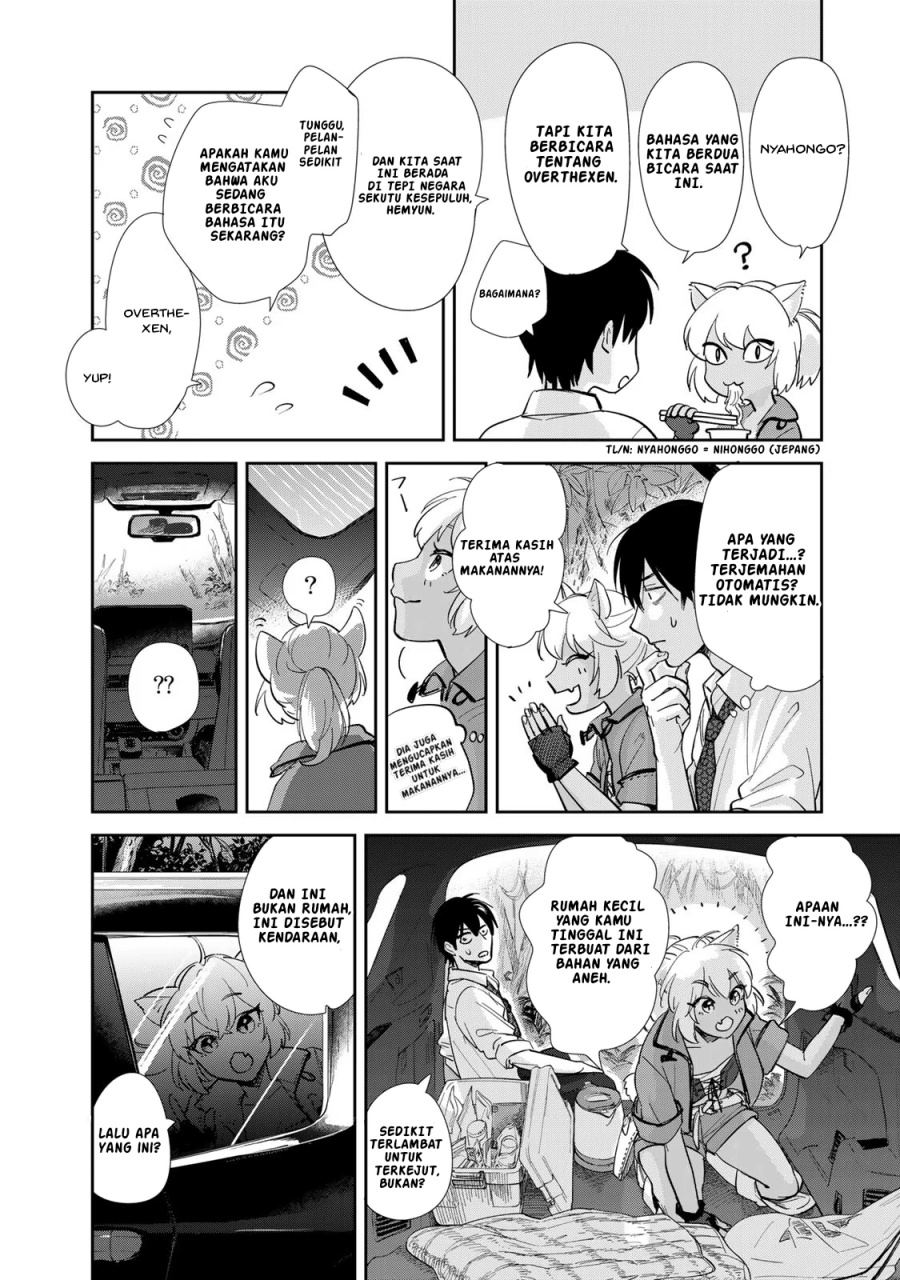 Isekai Shachuuhaku Monogatari – Outrunner PHEV Chapter 01 Gambar 27