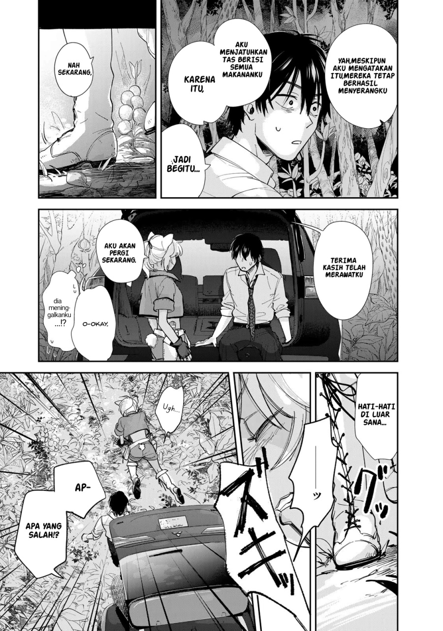 Isekai Shachuuhaku Monogatari – Outrunner PHEV Chapter 01 Gambar 32