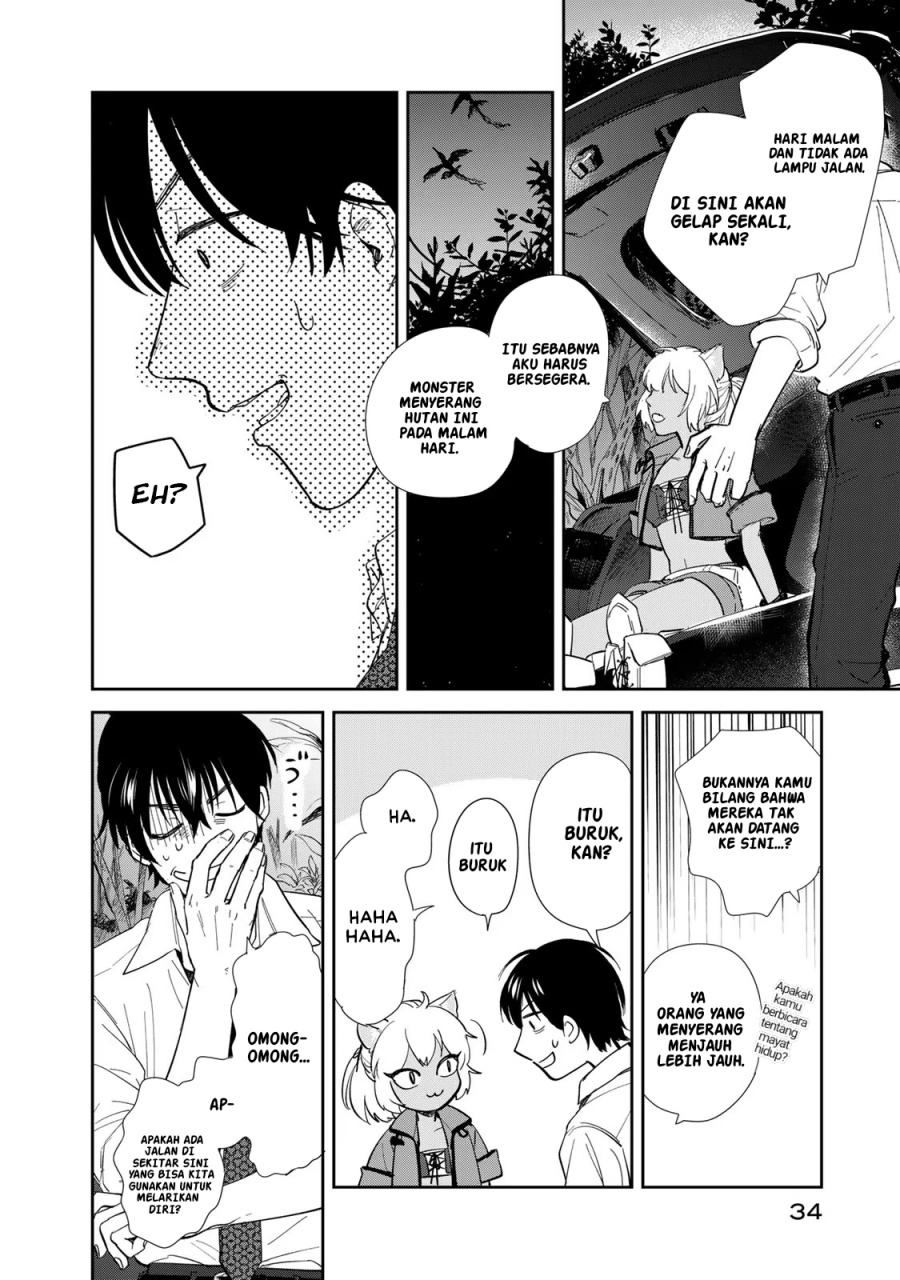 Isekai Shachuuhaku Monogatari – Outrunner PHEV Chapter 01 Gambar 35