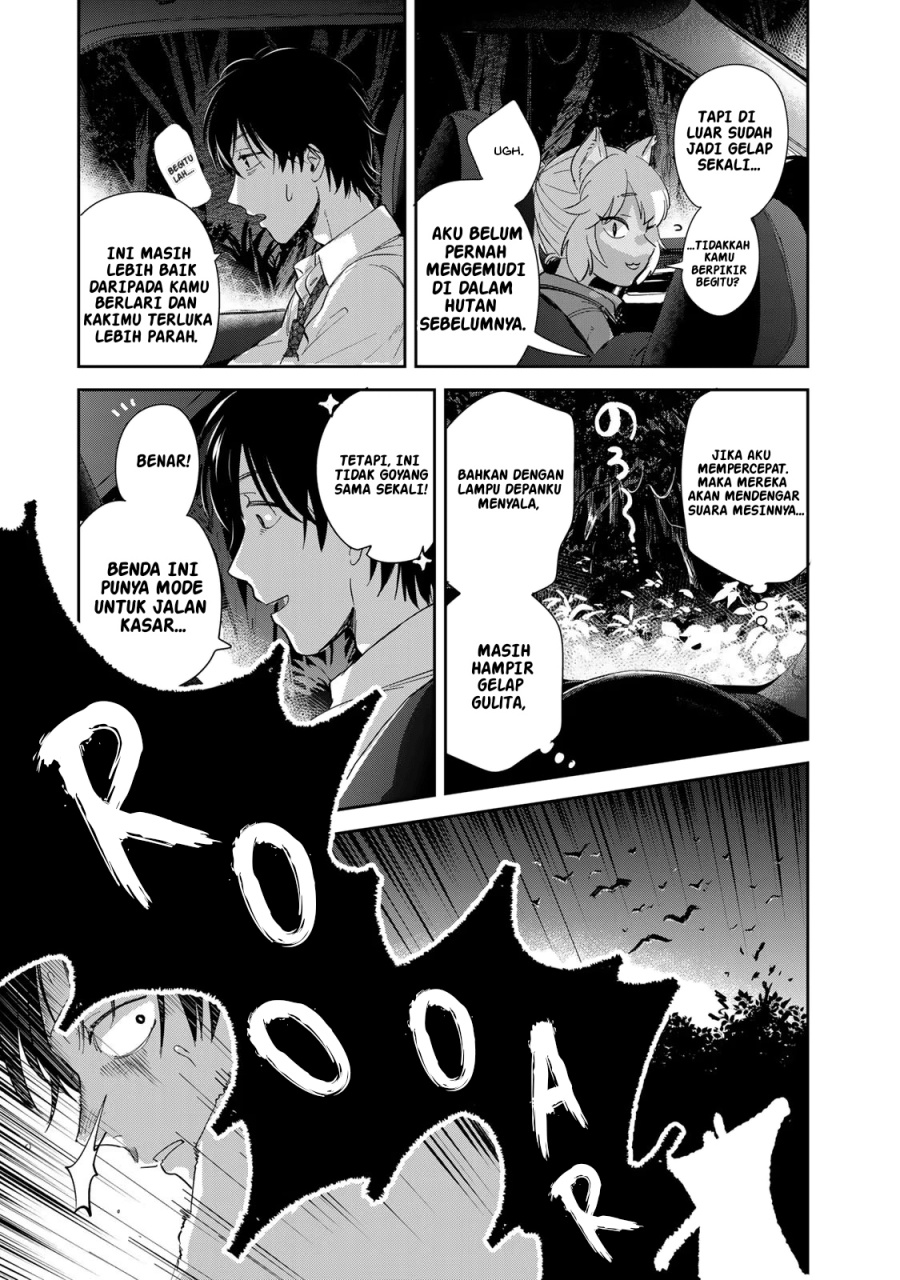 Isekai Shachuuhaku Monogatari – Outrunner PHEV Chapter 01 Gambar 42