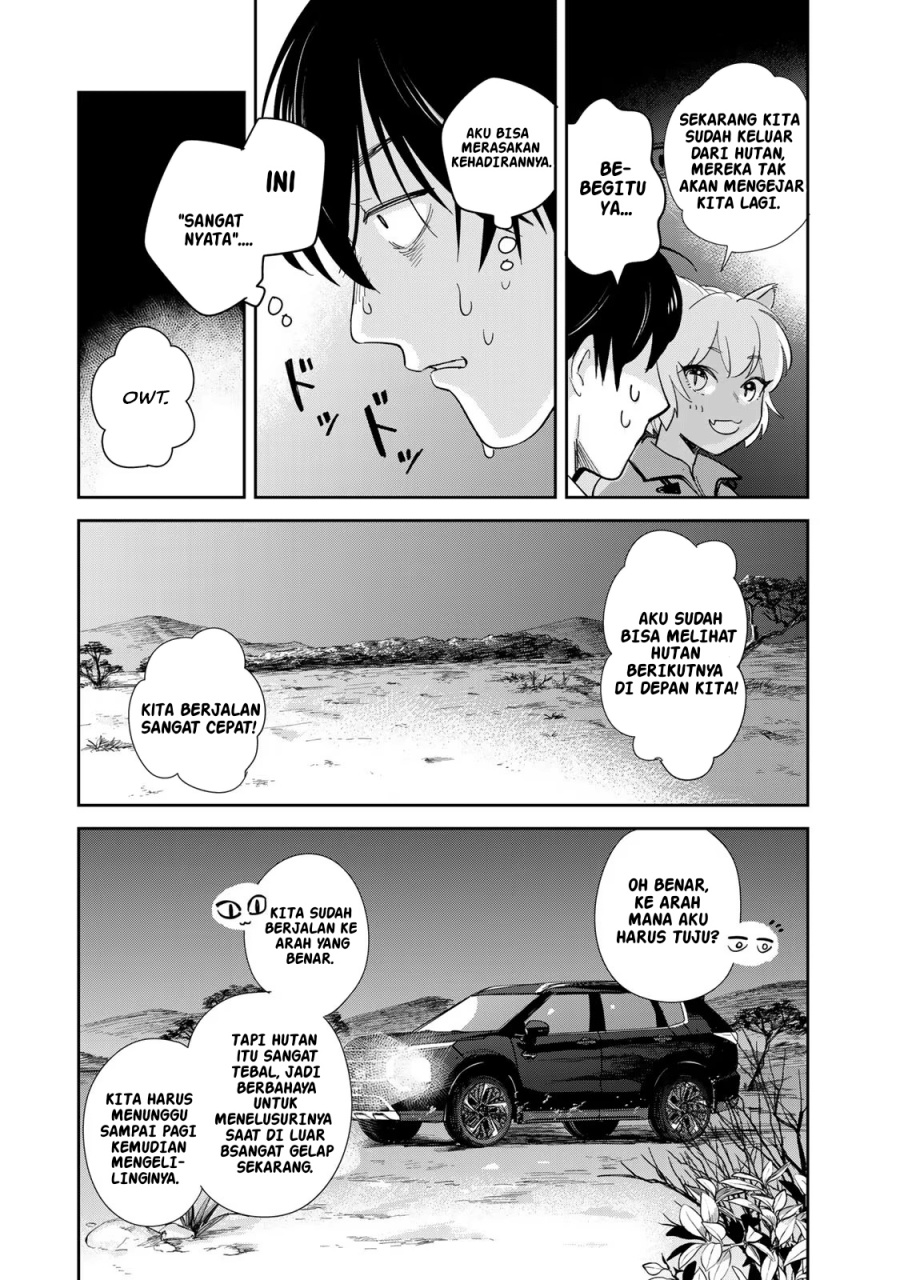Isekai Shachuuhaku Monogatari – Outrunner PHEV Chapter 01 Gambar 46