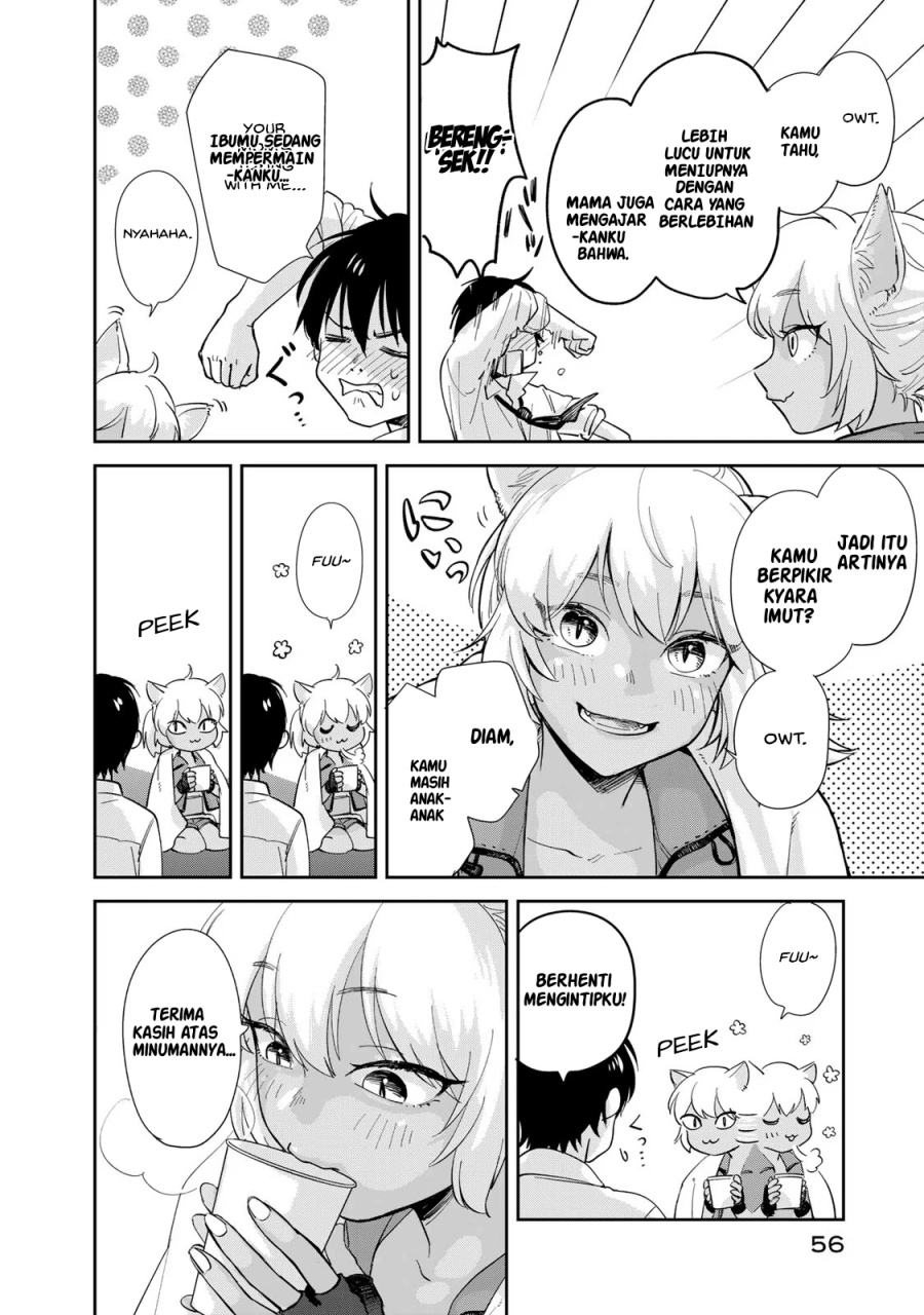 Isekai Shachuuhaku Monogatari – Outrunner PHEV Chapter 01 Gambar 57