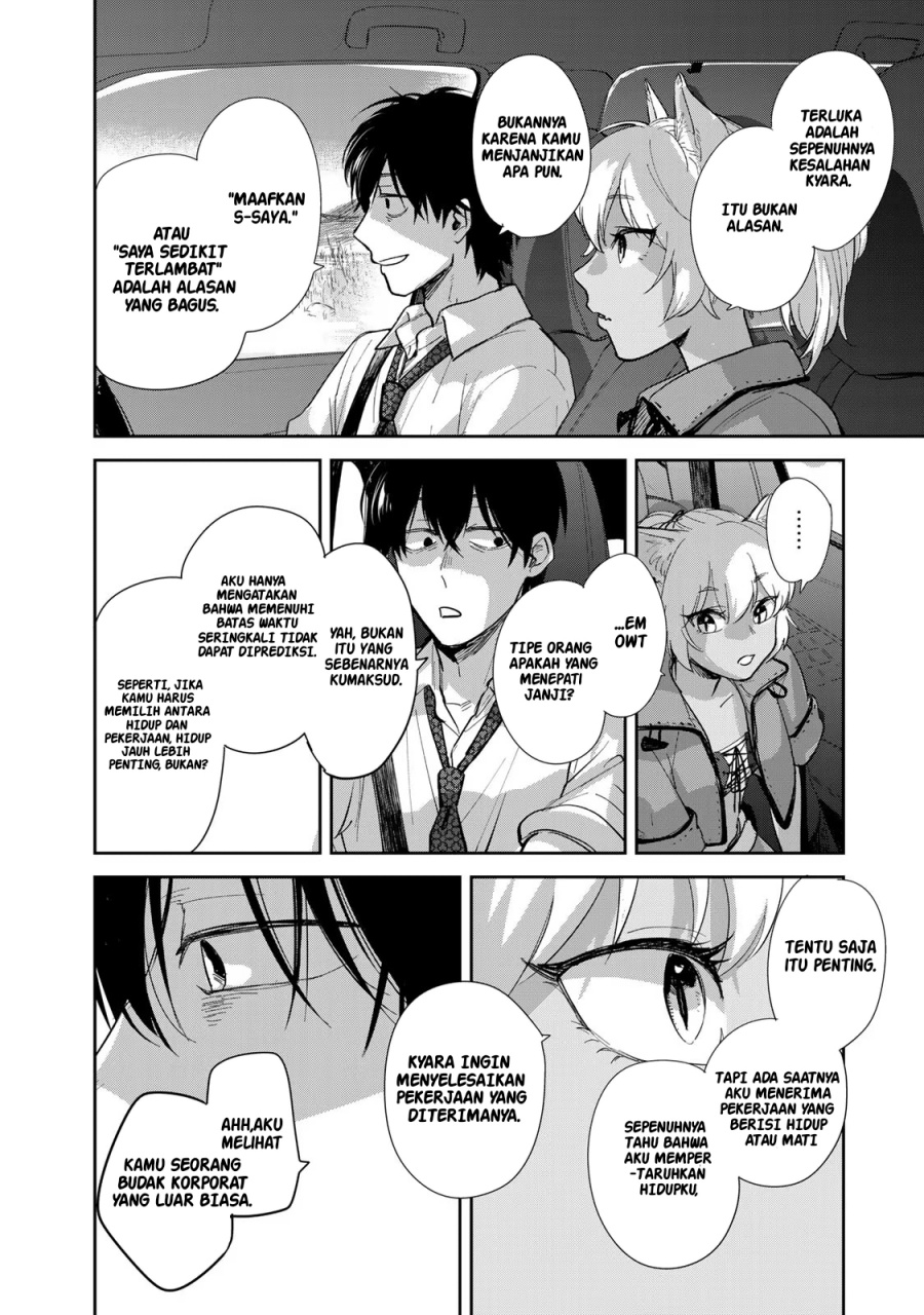 Isekai Shachuuhaku Monogatari – Outrunner PHEV Chapter 01 Gambar 61