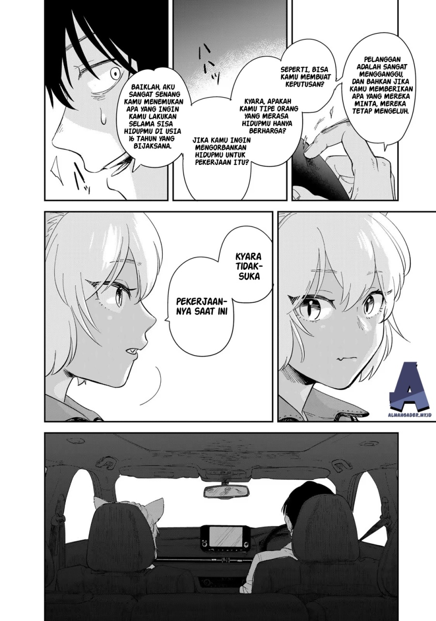 Isekai Shachuuhaku Monogatari – Outrunner PHEV Chapter 01 Gambar 63